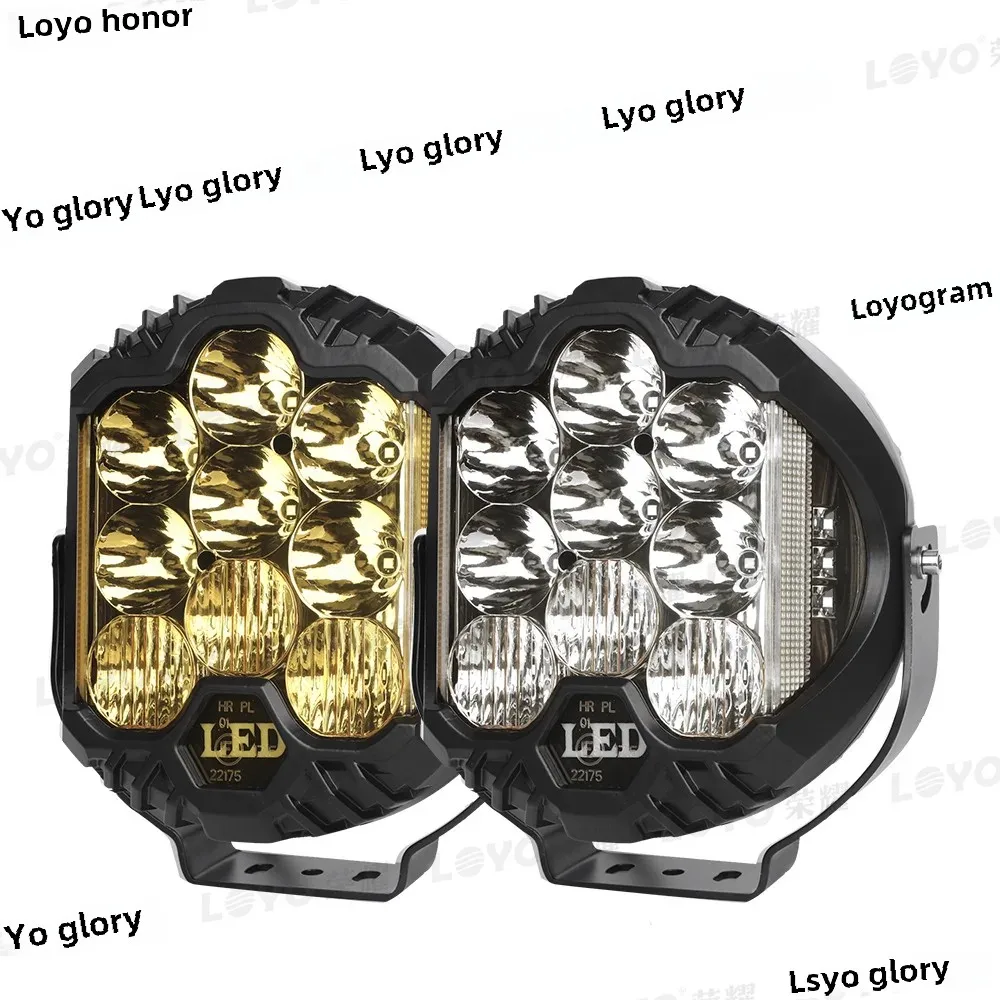 9-дюймовый 120 Вт двухсторонний светящийся рабочий фонарь для модификации