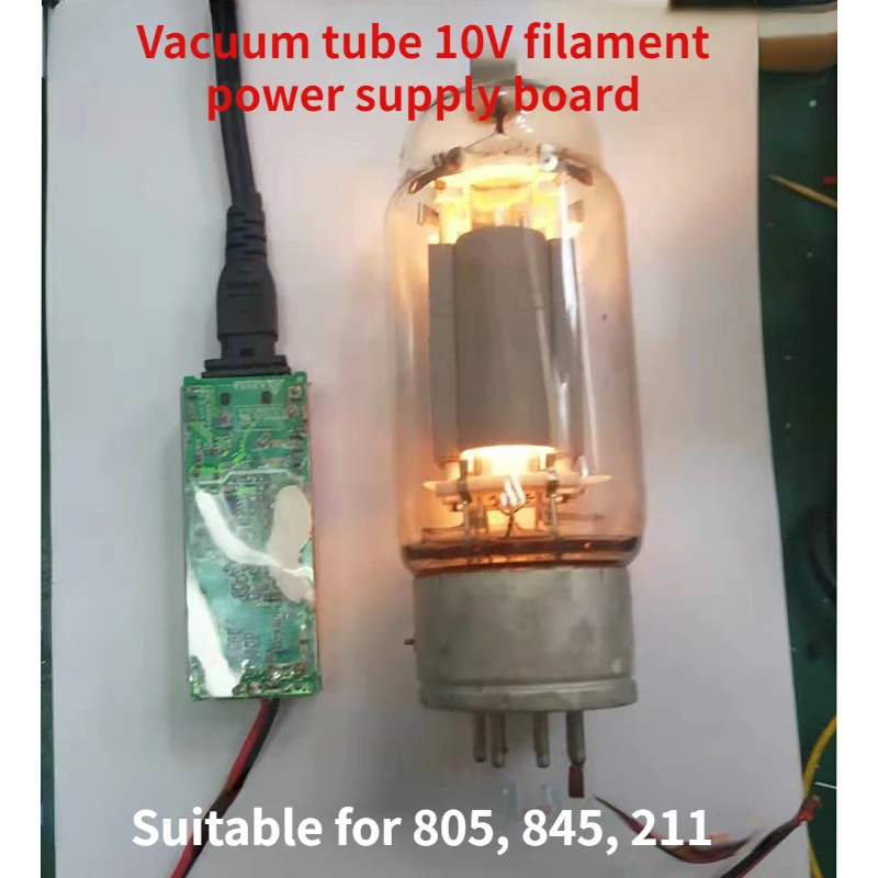 Трубка 805 FU5 211 845 нить источник питания 10V4A импульсный источник питания трансформатор также может быть настроен