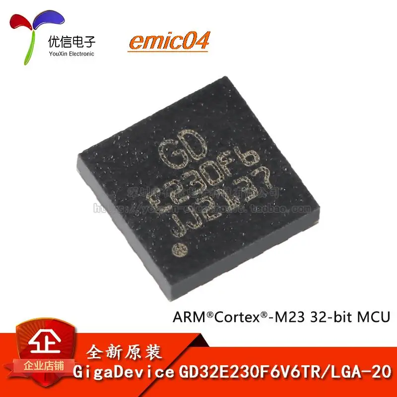 

Оригинальный товар в наличии GD32E230F6V6TR LGA-20 ARM Cortex-M23 32-MCU