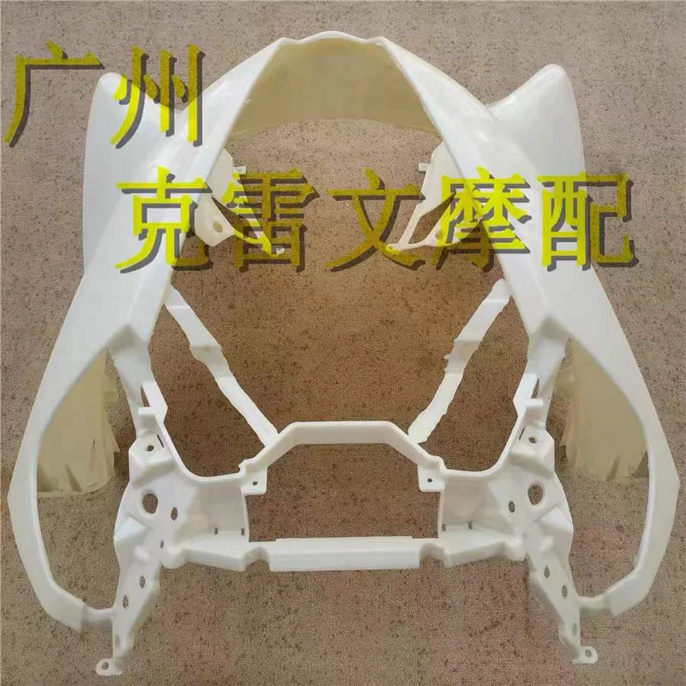 Рисунок 3 - Крышка передней фары мотоцикла