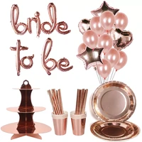 rose gold team bride to be balloons bridal crown sash badge bachelorette party wedding decoration hen party accessories supplies
