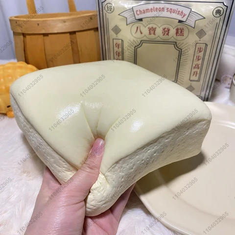 Большой молочный квадратный рисовый торт Squishy Медленно растущий молочный рисовый торт Хлеб Медленный отскок Сжимаемая игрушка Антистрессовая игрушка для расслабления рук