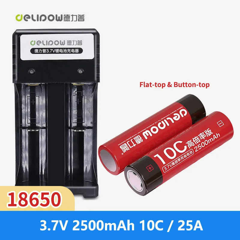 Фото Delipow 100% новый оригинальный аккумулятор 18650, 3,7 В, 2500 мАч, 10C, 25 А, литиевая аккумуляторная батарея с высоким разрядом 18650 №1