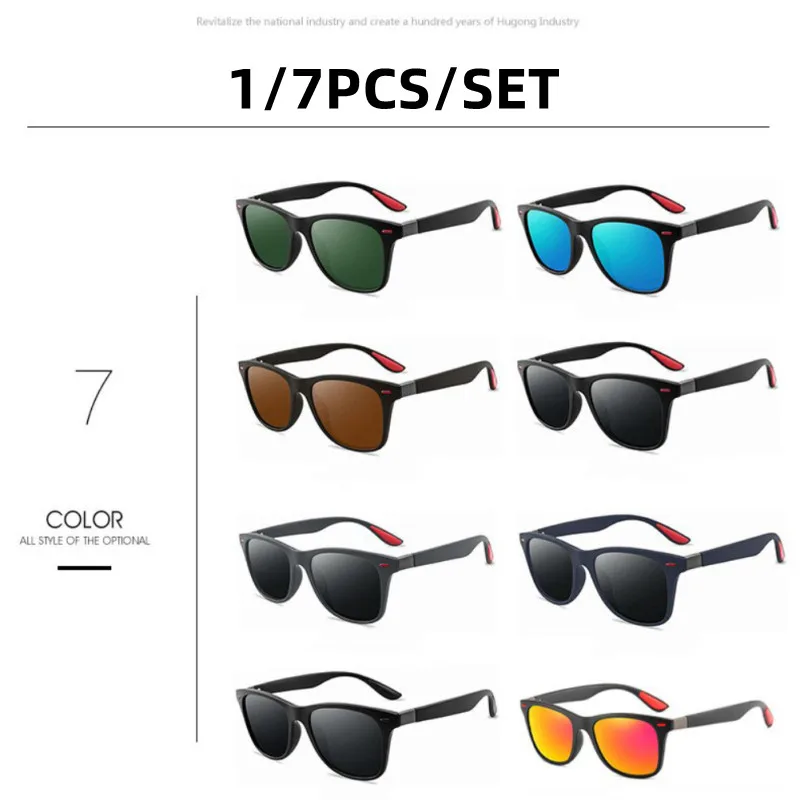 

1/7PCS/SET Driving Goggles Fishing Sport Sunglasses Men's UV400 Polarized Fishing Eyewear Очки Солнечные Мужские Dropshipping
