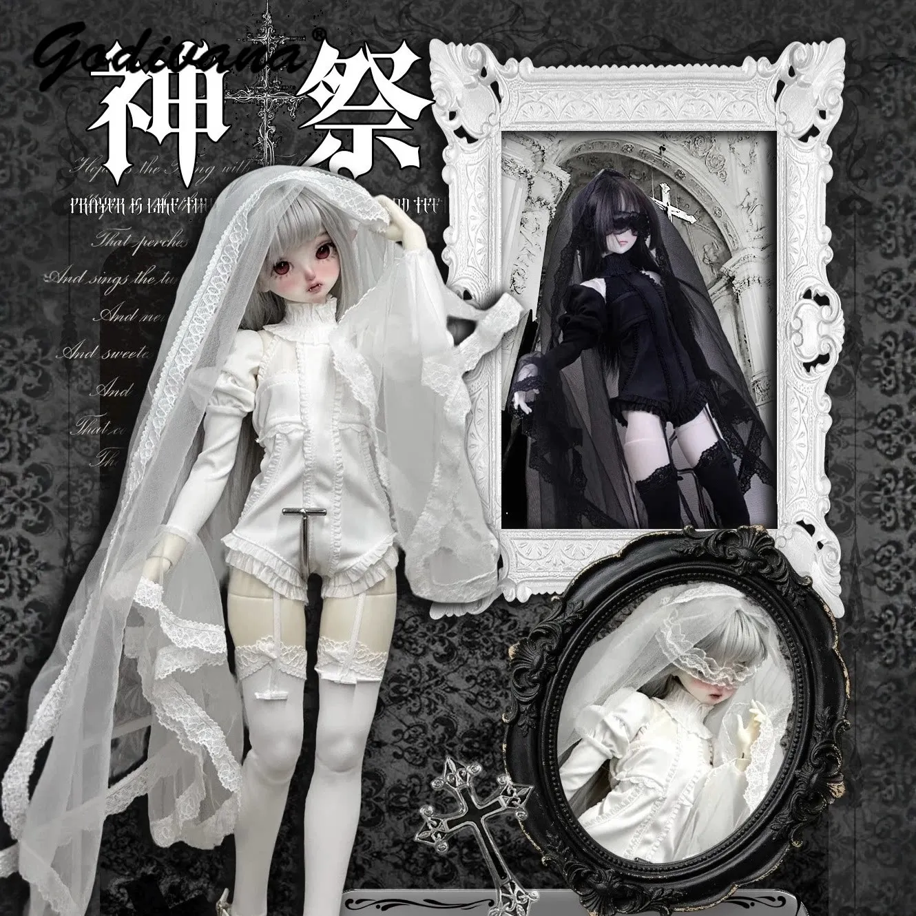 Фото Готический костюм монахини для куклы BJD 1/4: белый кружевной вуаль и комбинезон с пышными рукавами, рюшами и тюлевыми чулками-нарукавниками. №1