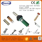 2022 родственный бренд Rayma 1600 Вт сварочный аппарат горячим воздухом, набор инструментов для пластикового сварочного пистолета с 2 скоростными сварочными насадками и 1 силиконовым роликом