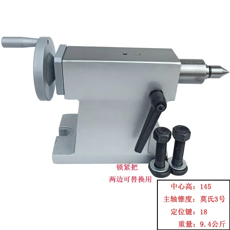 Центр d'usinage àál numál Советы9 Xoge Arère à 4-осевой