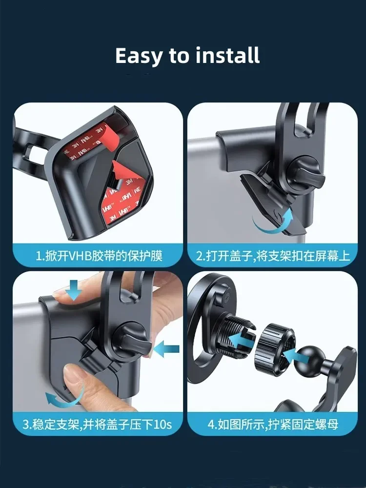 Магнитный автомобильный держатель для телефона Tesla Model 3/Y фиксированный GPS экран