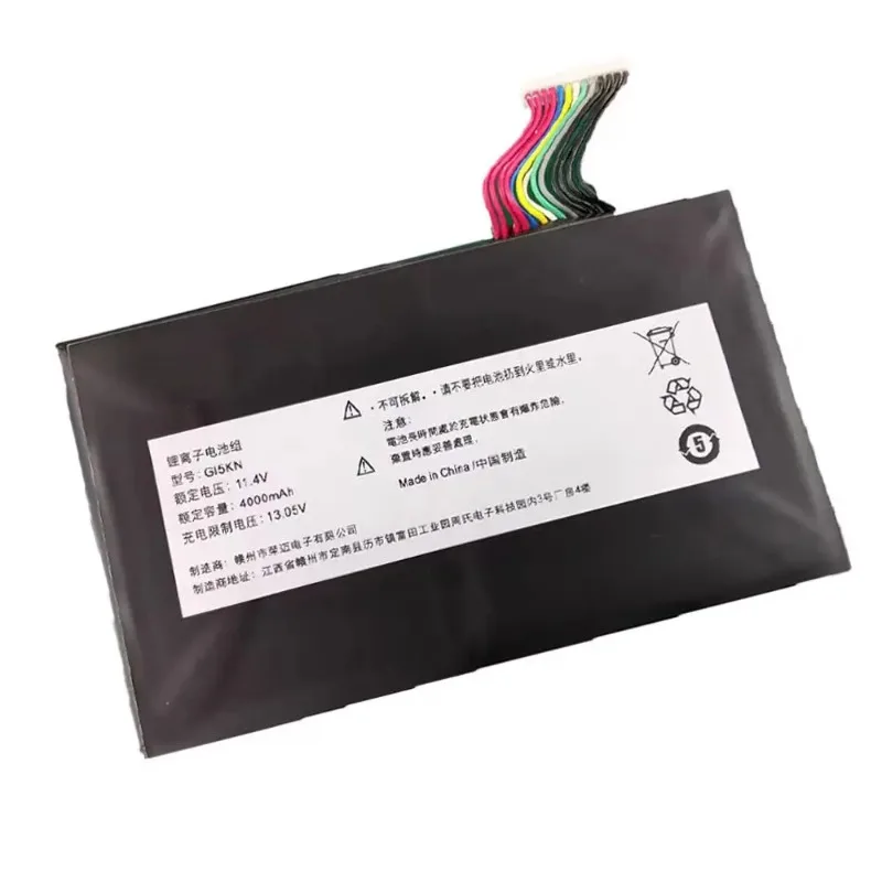 Фото Аккумулятор для ноутбука GI5KN GI5KN-11-16-3S1P-0 GI5CN-00-133S1P-0 для Hasee Z7M-i7 R0 Z7M-SL7 D2 Z7M-i78172 D1 KP7GT Z7MD2 №3