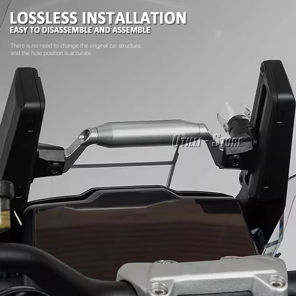 Рисунок 4 - Навигационный кронштейн для Tiger