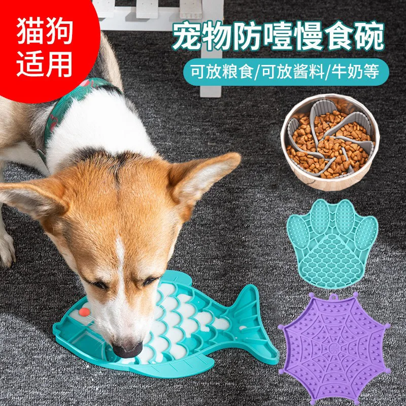

Silicone Dog Lick Mat for Dogs Pet Slow Food Plate Dog Bathing Distraction Silicone Dog Sucker Food Training Pet Feeder Supplies