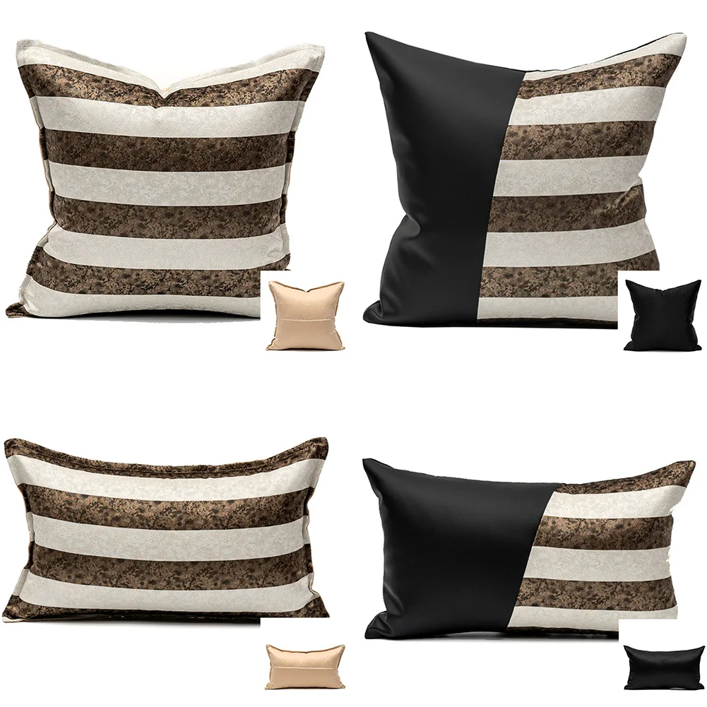 

PU Leather Splicing Striped Pillow Case Striped Geometric Pillowcase Home Cushion Cover American Sofa Car Throw Pillow Cover