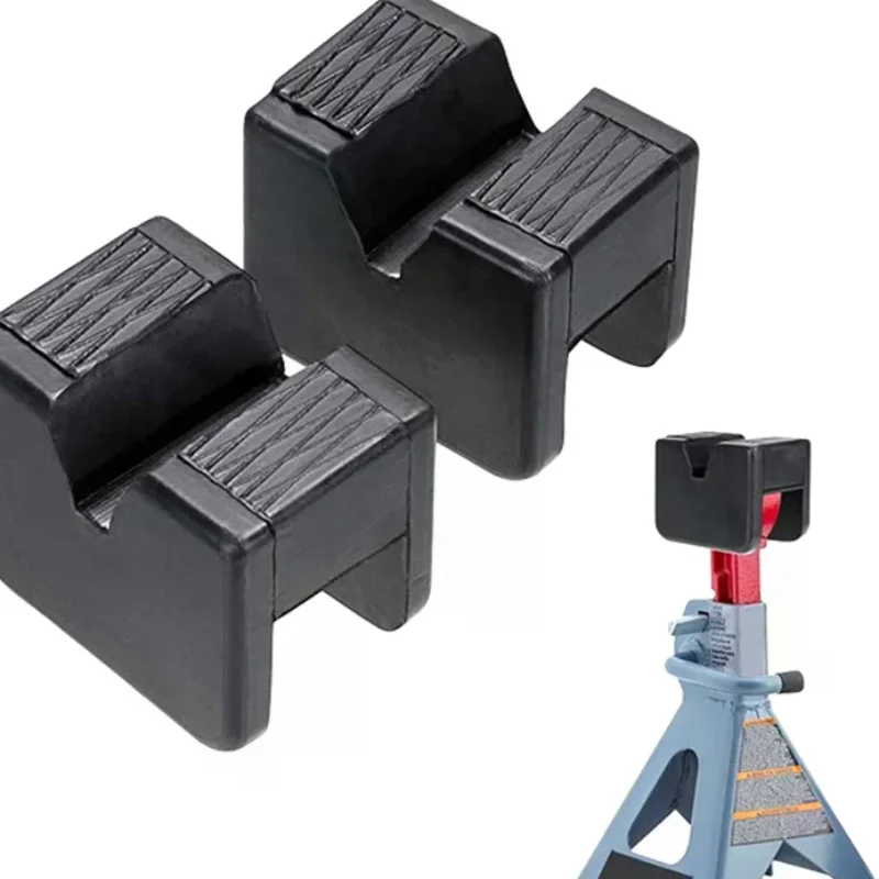 

Резиновая накладка для автомобильного домкрата, универсальные резиновые накладки для подъемных домкратов, защита рамы, адапте...