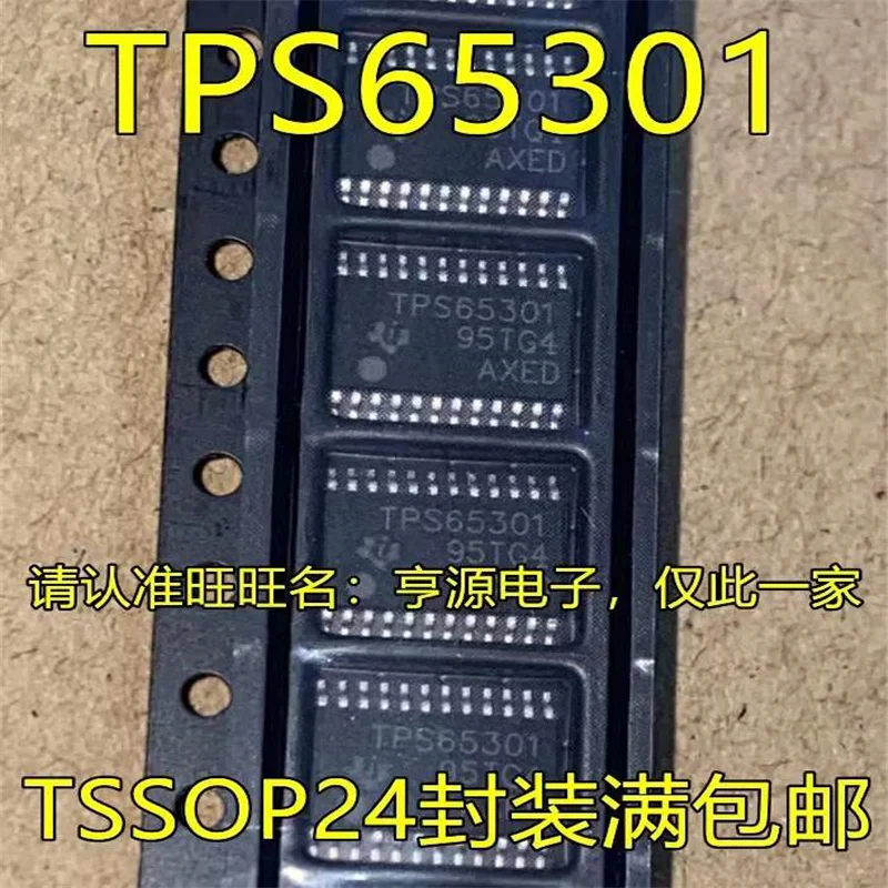 

1-10PCS TPS65301QPWPRQ1 TPS65301 TSSOP24 IC chipset Original