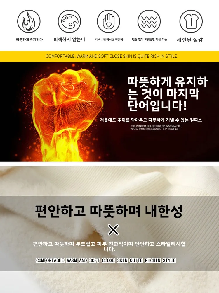 GxG мужской свитер с высоким воротником 2024 осень и зима новая молодежная мода