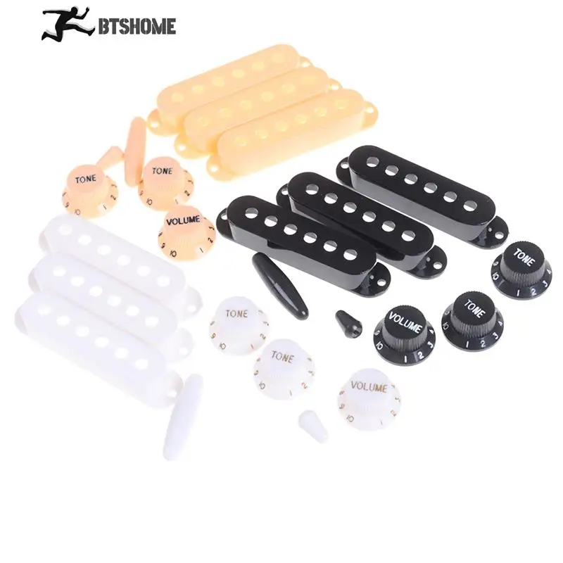 

Новинка, 1 комплект деталей для гитары, Обложка для звукоснимателя электрогитары, регулятор громкости