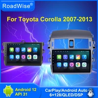 2din android auto radio multimedia player for toyota corolla e140 e150 2007 2008 2009 2010 2011 2012 2013 gps dvd 4g wifi 2 din