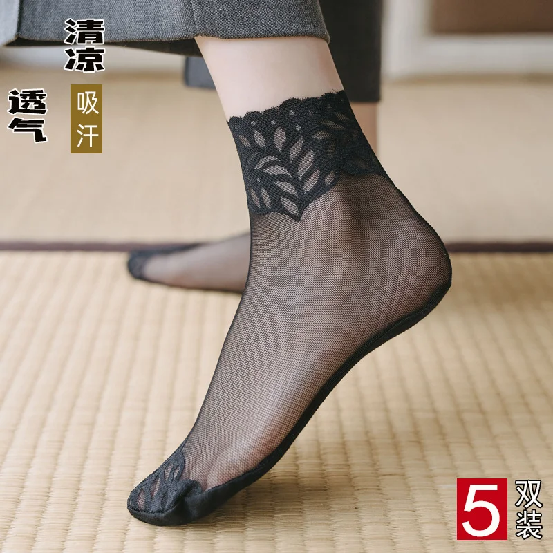 

Socks Female Ins Tide Lace Lace Stockings Socks Net Yarn Socks Spring And Summer Pure Thin Model Cotton Bottoming Women's Boat