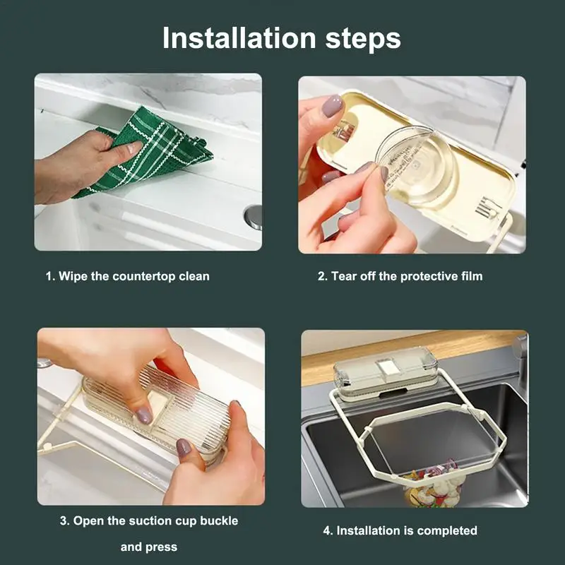 Многоцелевой подвесной сетчатый фильтр-мешок дренажная стойка сливная корзина