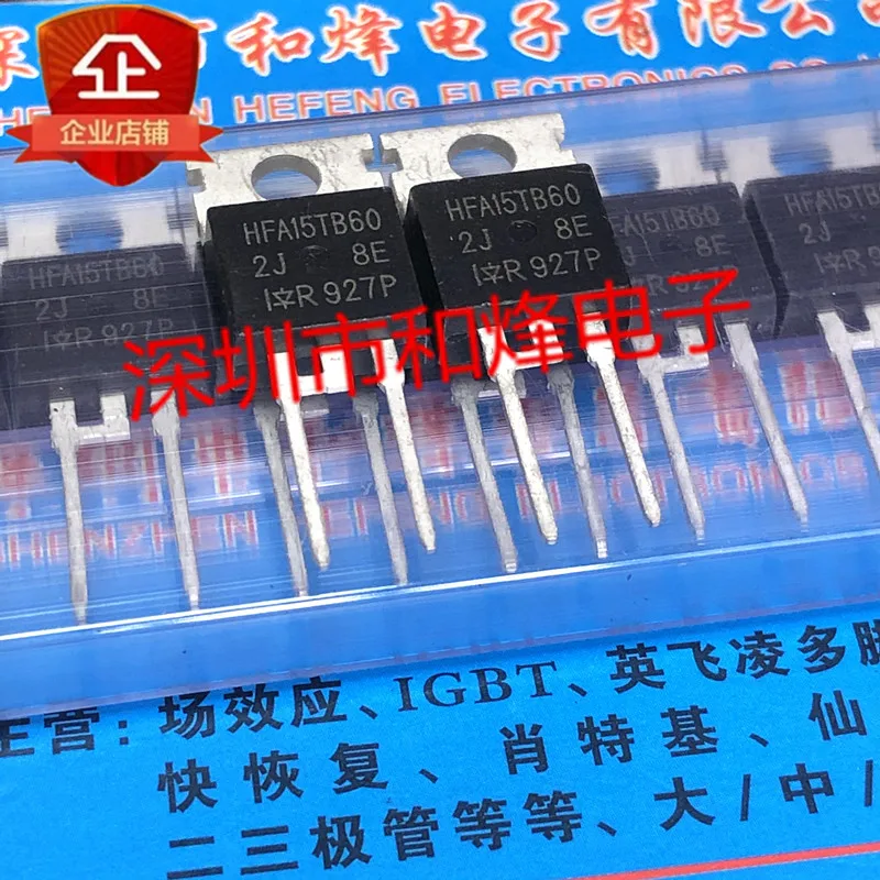 

Original 2pcs/ HFA15TB60 TO-220 600V 15A