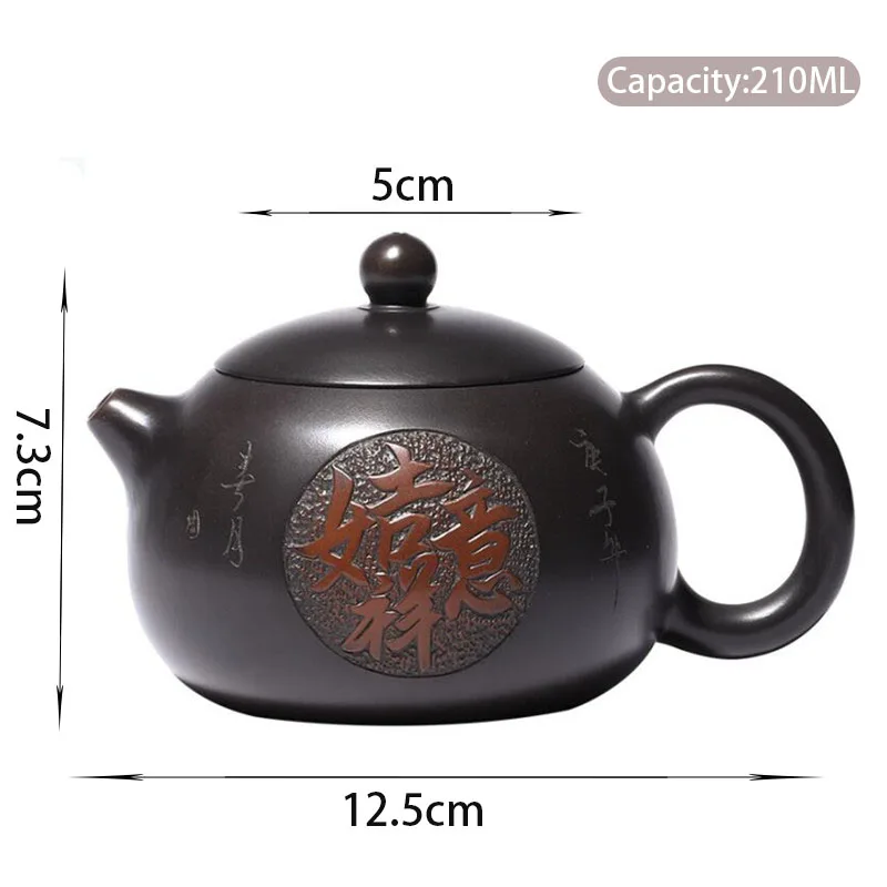 

Чайник из лиловой глины RI ONIY TEASET 210 мл