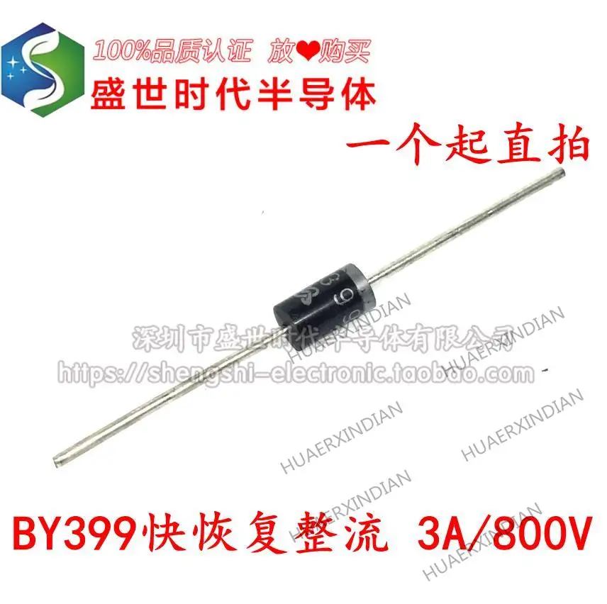 

10PCS New Original BY399 DO-27 3A 800V