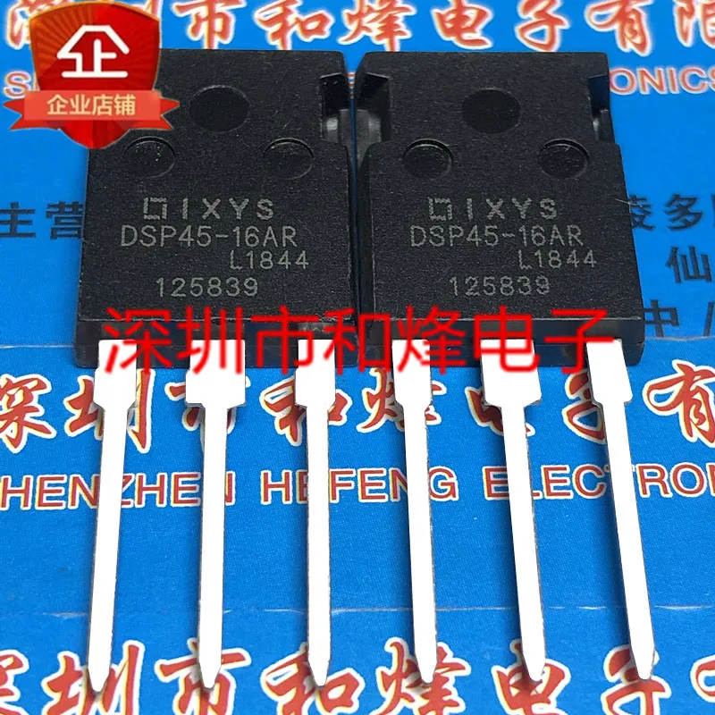 

5 шт.-10 шт. Φ TO-247 1600V Новый и оригинальный на складе