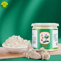 chinese organic sanqi powder yunnan sanqi powder panax notoginseng powder natural and pollution free