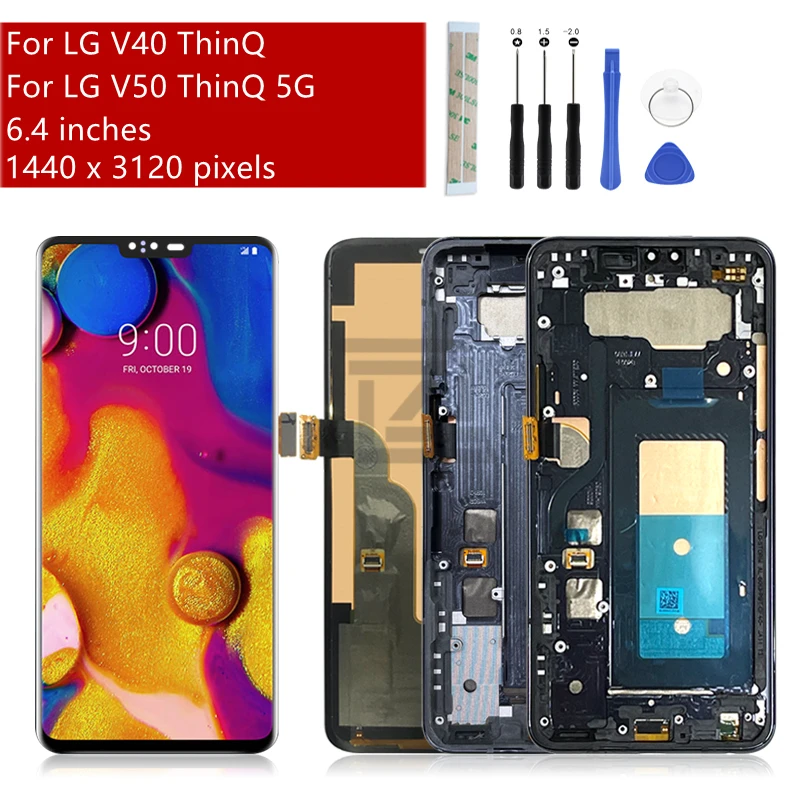v40 액정교체 가장 저렴한 순위 TOP 8 8 9 5-product-image