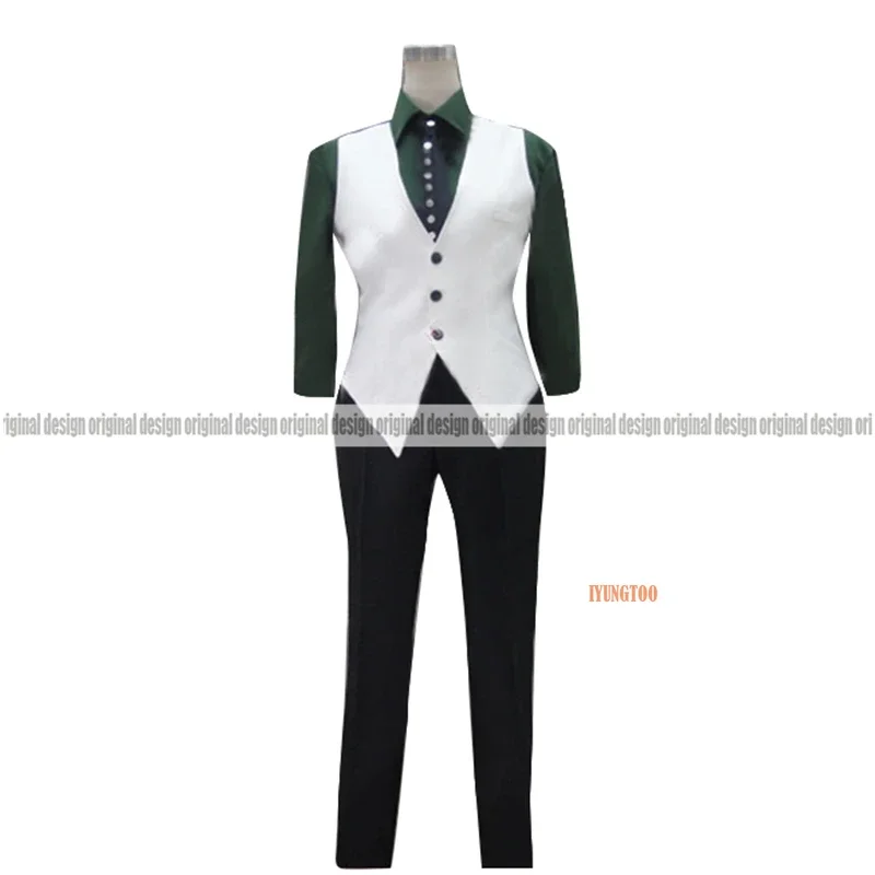 Косплей костюм Тигр и кролик