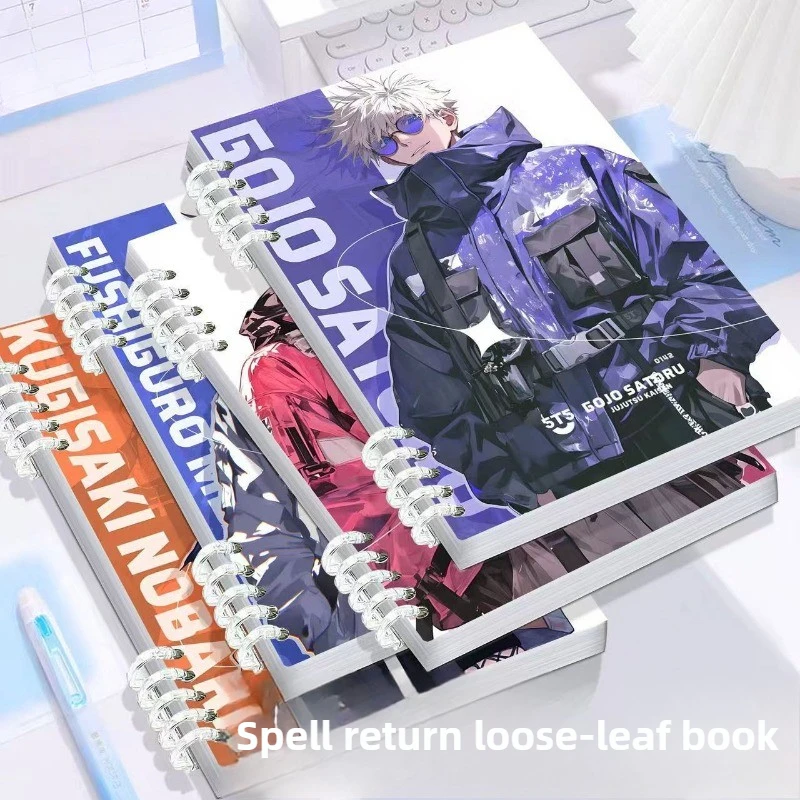 A5/B5 Jujutsu Kaisen Satoru Gojo блокнот с отрывными листами сменный вкладышами офисные