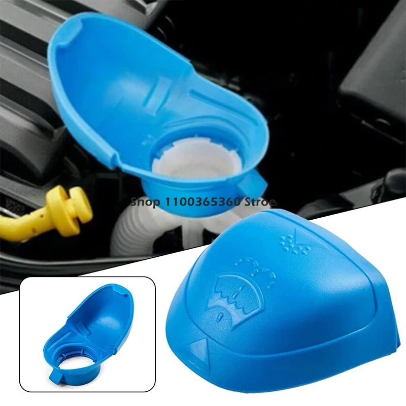 Крышка распылителя для чистки лобового стекла автомобиля 6 В 0955485 Пластик Audi VW SKODA