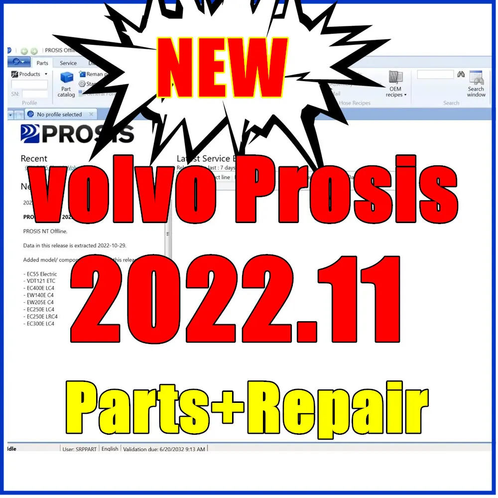2023 Новинка для VOLVO PROSIS 2022,11 для volvo PROSIS автономная Volvo Запчасти для строительного оборудования + бесплатная установка для ремонта