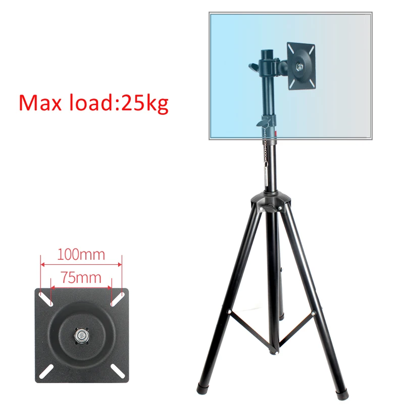 On Floor Lcd Monitor Holder Height Adjustable 180cm 150cm 120cm 360 Rotate Tilt Swivel Steel