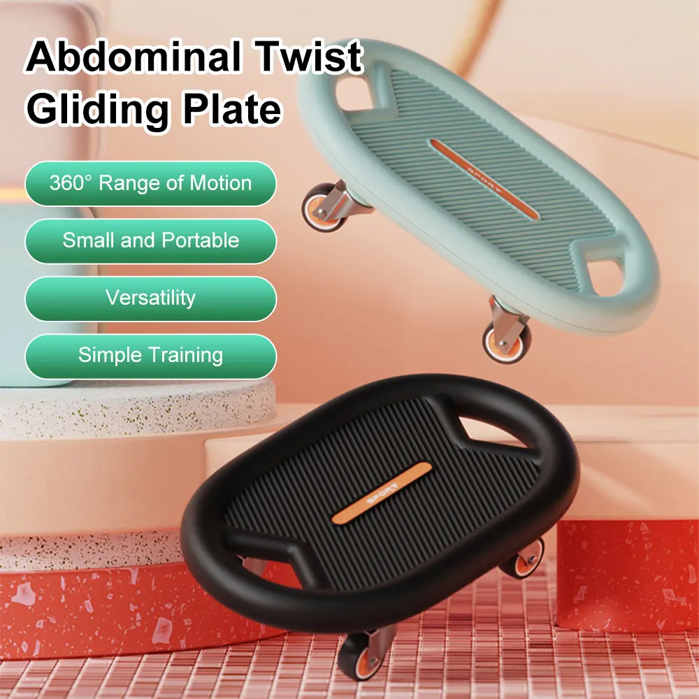 

New Style Fitness Sport Equipments Abdominal Muscle Disc Fitness Four Wheel Roller Sliding Equipment Plate Household Training