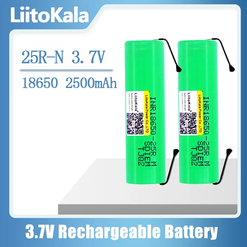 

LiitoKala 18650 2500mAh battery Rechargeable battery INR18650 25R M 20A discharge Li-ion Battery 15A cell battery + DIY Nickel