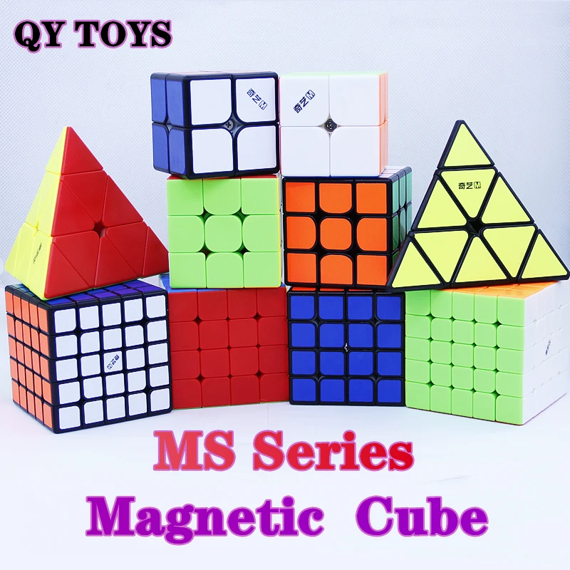 Волшебный куб серии Qiyi MS 2x2 3x3 4x4 5x5 Магнитный скоростной 2x2x2 4x4x4 5x5x5 cubo пирамида