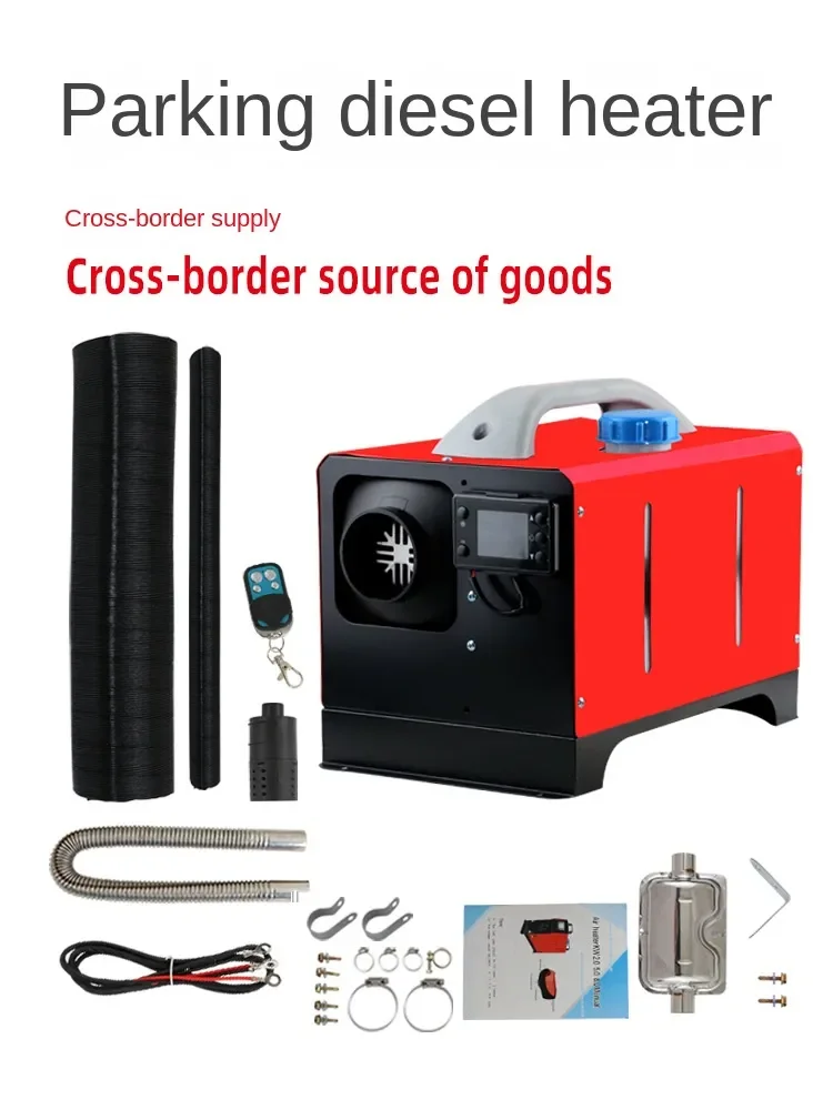 Горизонтальный одноотверстие 12 В 24 в 5 кВт 8 автоматический фотоглушитель