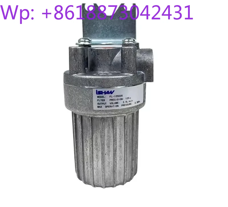 

IAHAN Zhejiang Shengxiang FL масляный фильтр Тайвань Yuxiang FL010025 тонкий масляный фильтр 025030/125035