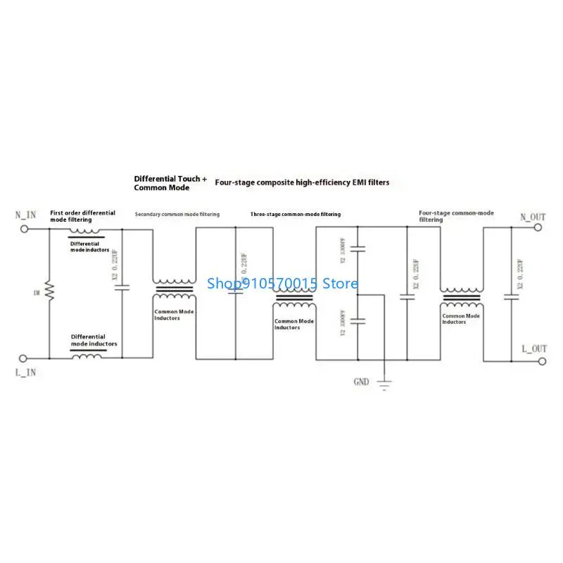 Фото B95C 4-ступенчатый фильтр электромагнитных помех AC110-250V для электроники №4