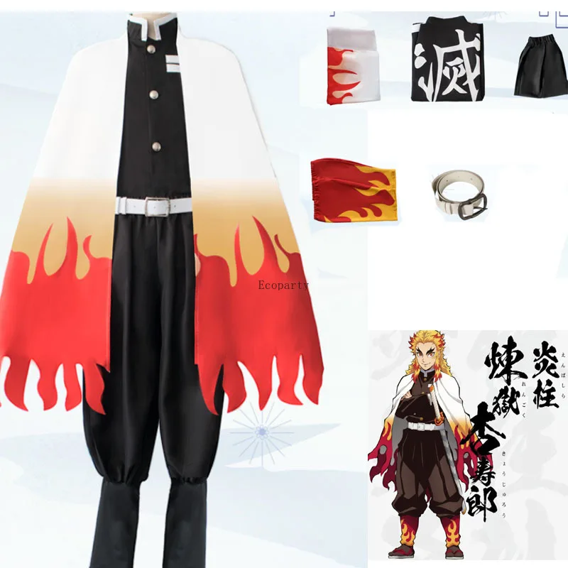 

Rengoku Kyojuro Cosplay Costume Anime Demon Slayer :Kimetsu No Yaiba Cloak Uniform Adult Kids Wig Rengoku Shinjurou Kimono