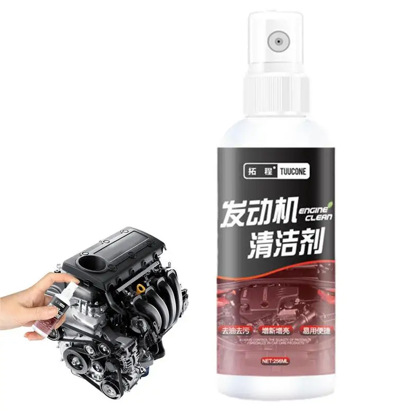 

Автомобильный очиститель моторного отсека, 100 мл, автомобильное мощное дезактивация для двигателя, автомобильный очиститель моторного отсека, спрей для удаления пыли от масла