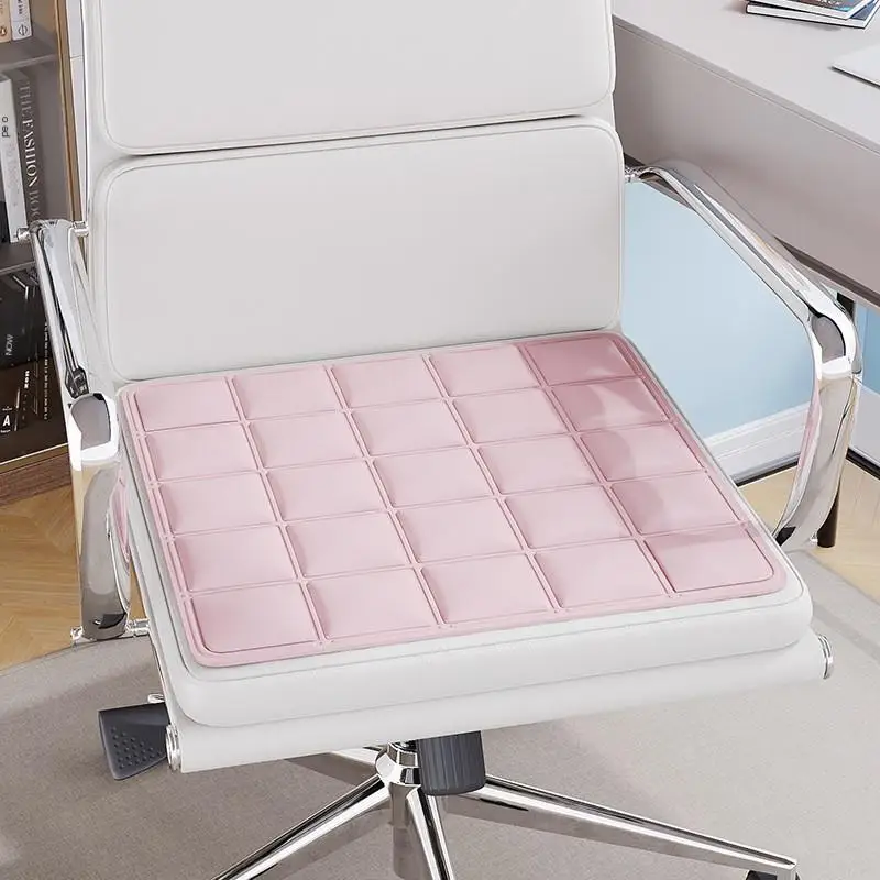

Ice Silk Seat Cushion Summer Office Long Sitting Breathable Made Of Ice Silk Material Easy To Fold Does Not Take Up Space