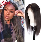 Гладкие кружевные передние парики из человеческих волос для черных женщин бразильский прямой парик Боб на сетке передний парик светлые человеческие волосы с эффектом омбре Бесплатная доставка