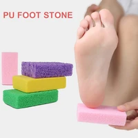 1 pcs rejuvenating calluses removal scrub foot stone double sided pumice sponge foot scrub foot care beauty