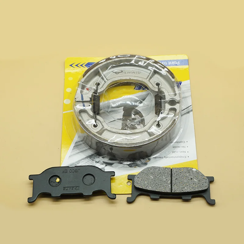 

Для YAMAHA XV250 V Star 250 2008-2024 XV250 Virago 250 1994-2007 мотоциклетные передние тормозные колодки, комплект задних тормозных колодок