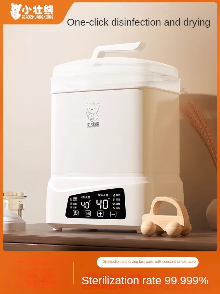 

Стерилизатор для бутылок с сушкой два в одном детский дезинфекционный шкаф, специальная интегрированная Паровая дезинфекционная машина для детей