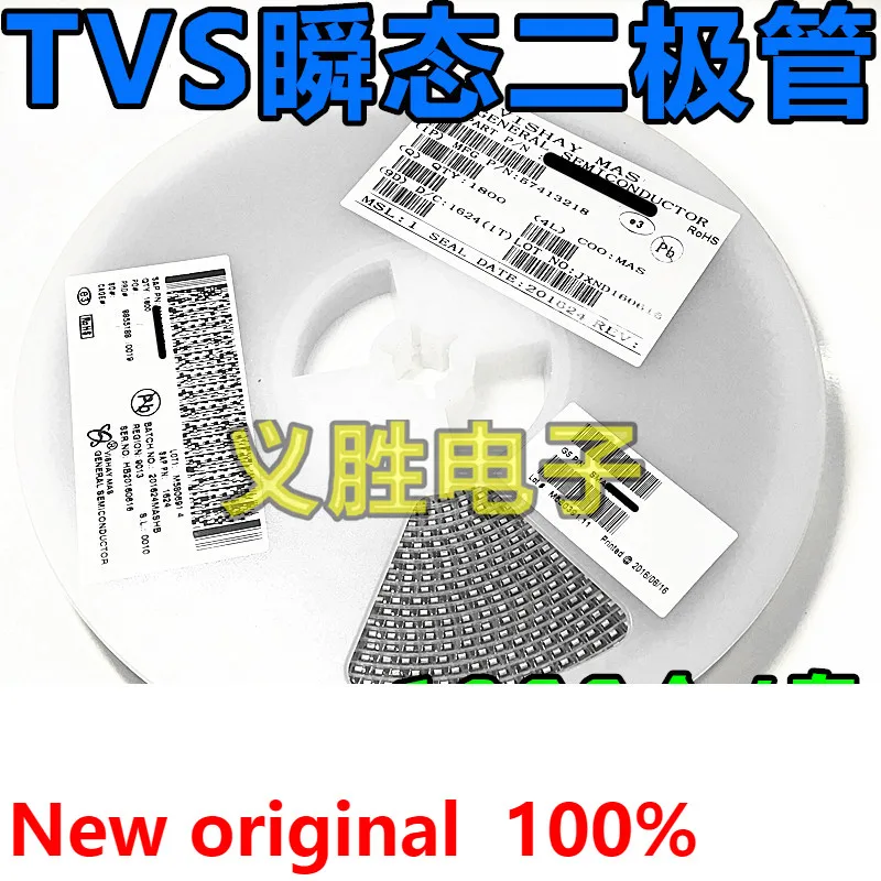 3 шт. SMAJ5.0CA P6SMAJ5.0CA двухсторонние телевизоры с подавлением переходных диодов -