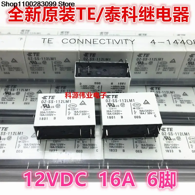 

5 pieces OZ-SS-112LM1F 16A 6 PIN OZ-SS-112LM1 Relay