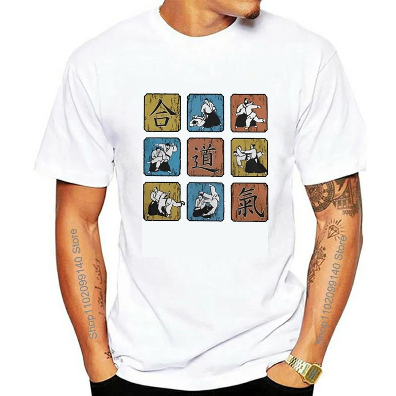 Judo Men's O-neck T Shirt Me And Your First Lesson Is-free Graphic Print Homme Tee